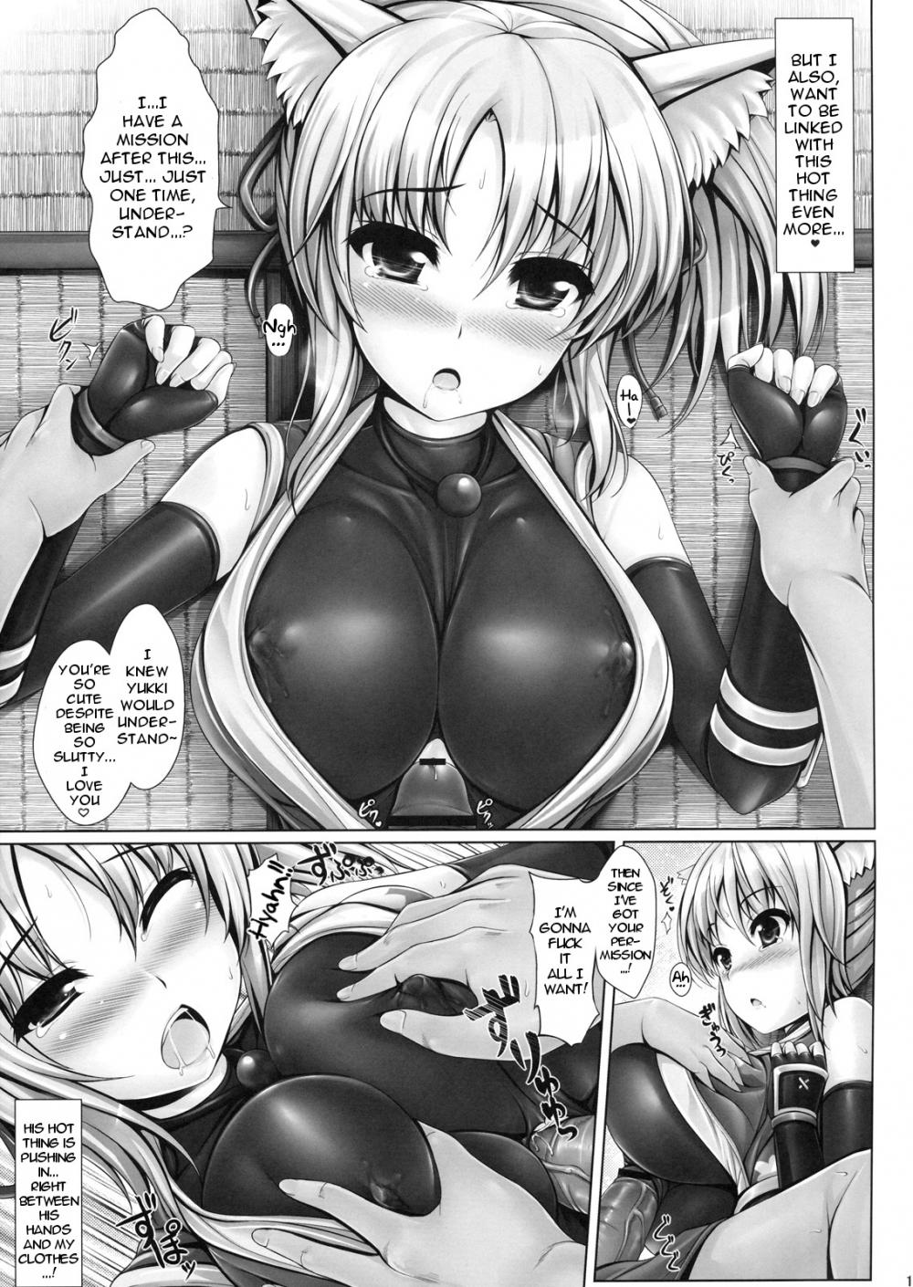 Hentai Manga Comic-Yukikaze to Irokoi no Hibi-Read-14